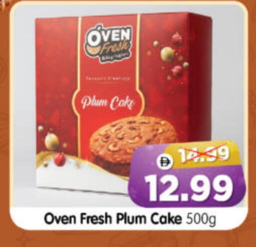 Plum available at Al Madina Hypermarket in UAE - Abu Dhabi