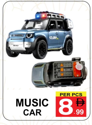 available at جفت بوينت in الإمارات العربية المتحدة , الامارات - دبي