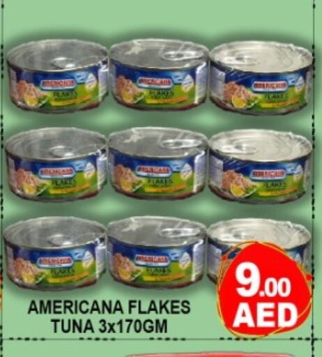 available at Green Gift Department Store in UAE - Dubai