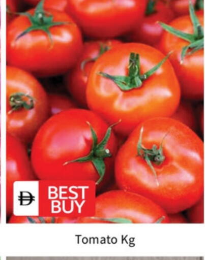 Tomato available at TALAL MARKET in UAE - Dubai