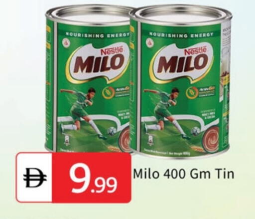 available at TALAL MARKET in UAE - Sharjah / Ajman