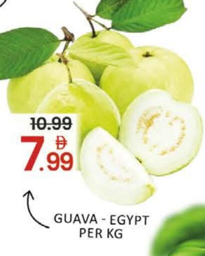 Guava Mango from Egypt available at Mango Hypermarket LLC in UAE - Dubai