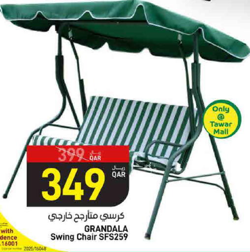 available at SPAR in Qatar - Umm Salal