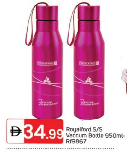 available at سوق طلال in الإمارات العربية المتحدة , الامارات - الشارقة / عجمان