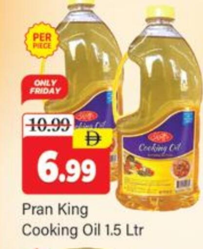 Cooking Oil available at Al Madina  in UAE - Dubai