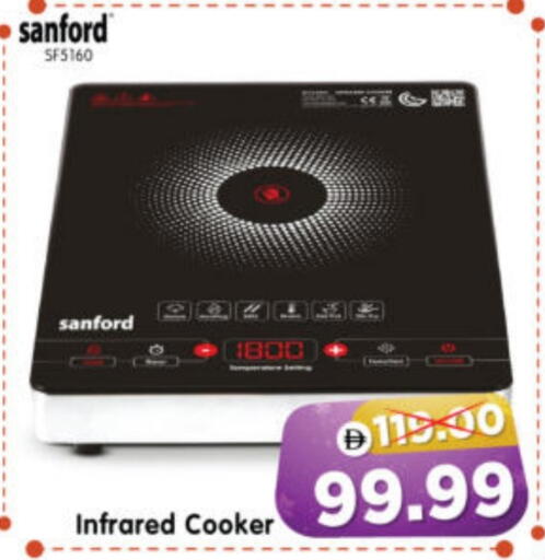 available at هايبر ماركت المدينة in الإمارات العربية المتحدة , الامارات - أبو ظبي