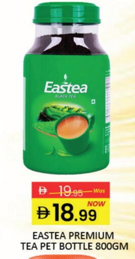 Mango available at Mango Hypermarket LLC in UAE - Dubai