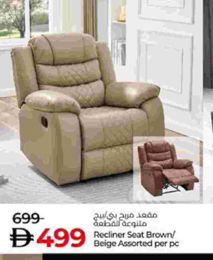 available at Lulu Hypermarket in UAE - Abu Dhabi