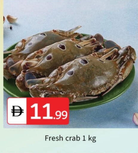 available at سوق طلال in الإمارات العربية المتحدة , الامارات - الشارقة / عجمان