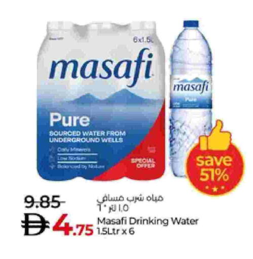available at Lulu Hypermarket in UAE - Al Ain
