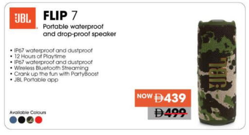 available at نستو هايبرماركت in الإمارات العربية المتحدة , الامارات - أم القيوين‎