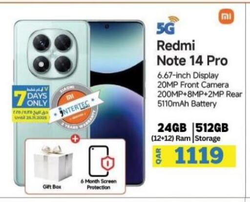 available at ماجد موبايل in قطر - أم صلال