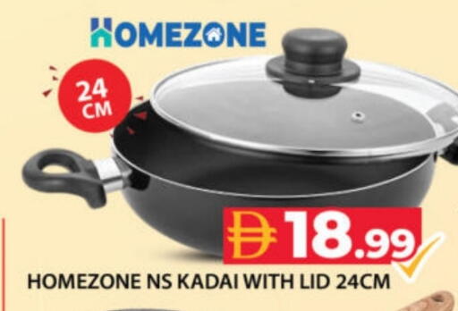 available at Grand Hyper Market in UAE - Dubai