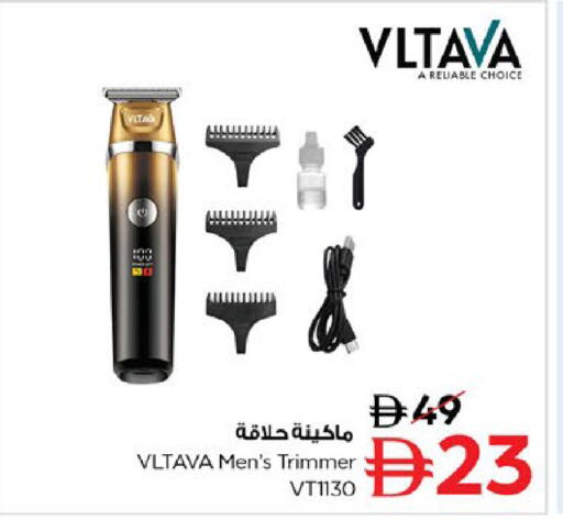 available at لاست تشانس in الإمارات العربية المتحدة , الامارات - ٱلْفُجَيْرَة‎
