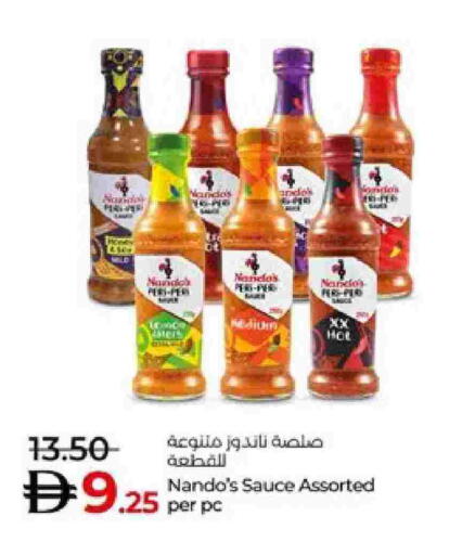 available at Lulu Hypermarket in UAE - Al Ain