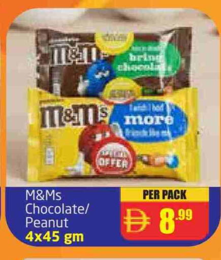 available at Delta Centre in UAE - Sharjah / Ajman