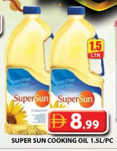 available at جراند هايبر ماركت in الإمارات العربية المتحدة , الامارات - دبي