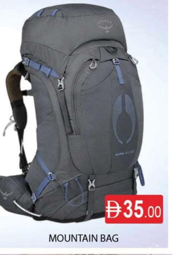 School Bag available at AL MADINA (Dubai) in UAE - Dubai