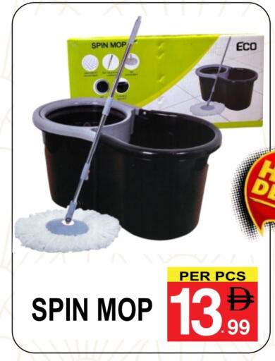 available at جفت بوينت in الإمارات العربية المتحدة , الامارات - دبي