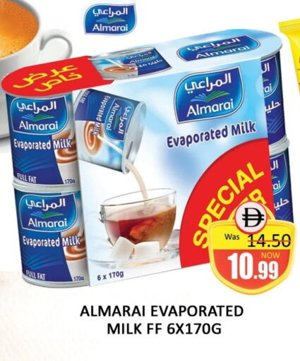 available at المدينة in الإمارات العربية المتحدة , الامارات - دبي