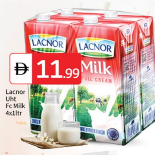 لكنور available at سوق طلال in الإمارات العربية المتحدة , الامارات - دبي