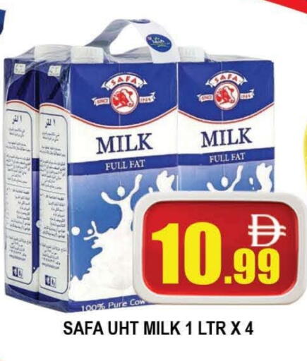 SAFA available at AL MADINA (Dubai) in UAE - Dubai