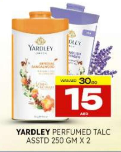 available at Al Madina  in UAE - Fujairah