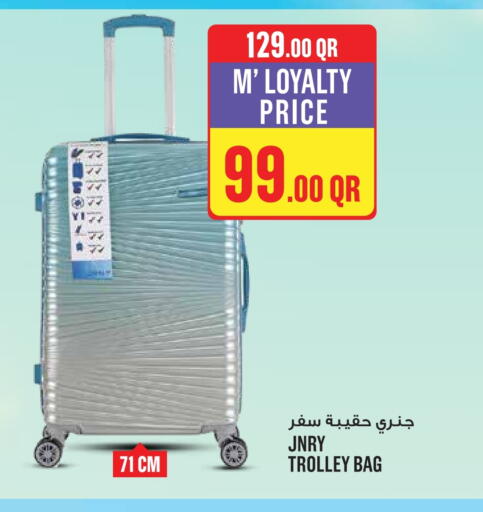 available at Monoprix in Qatar - Al Khor