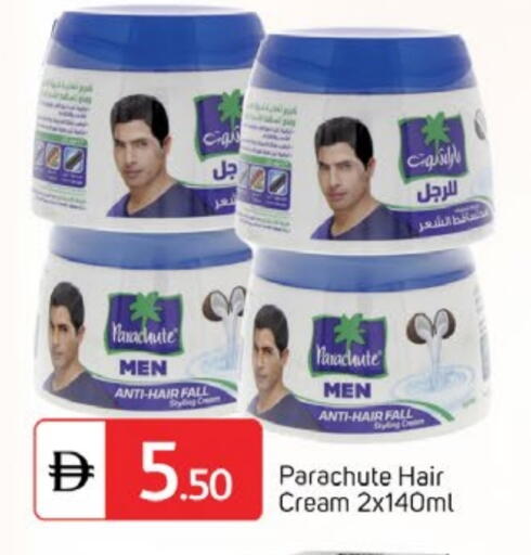 Hair Cream available at TALAL MARKET in UAE - Dubai