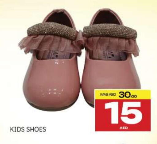 available at المدينة in الإمارات العربية المتحدة , الامارات - ٱلْعَيْن‎