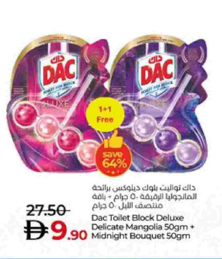available at Lulu Hypermarket in UAE - Abu Dhabi