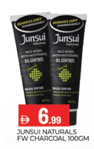 available at المدينة in الإمارات العربية المتحدة , الامارات - دبي