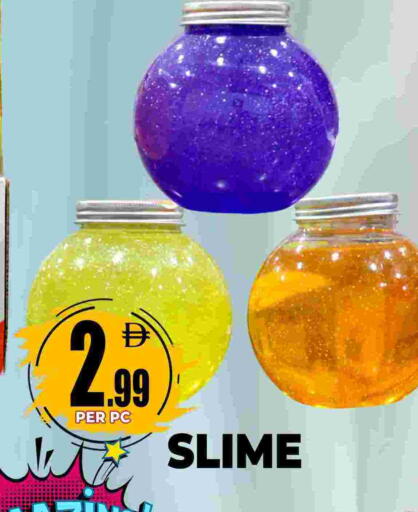 available at مركز الخصومات سنترو in الإمارات العربية المتحدة , الامارات - دبي