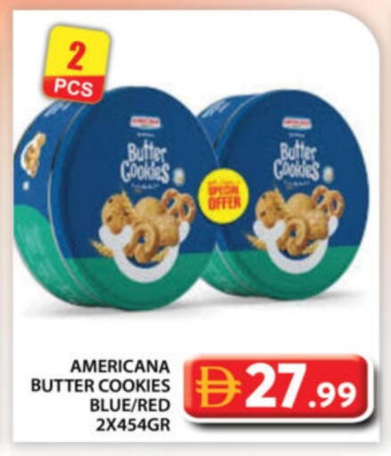 available at جراند هايبر ماركت in الإمارات العربية المتحدة , الامارات - أبو ظبي