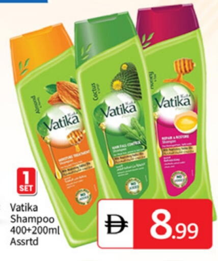 available at سوق طلال in الإمارات العربية المتحدة , الامارات - دبي