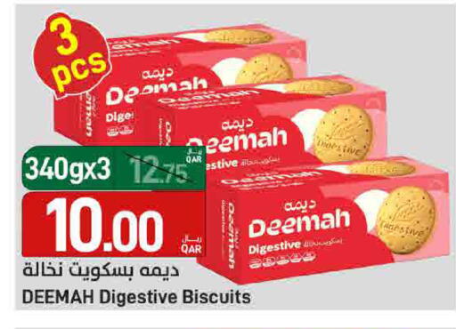 available at SPAR in Qatar - Al Daayen
