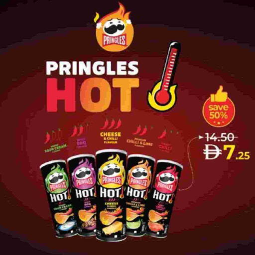 Chilli available at Lulu Hypermarket in UAE - Al Ain