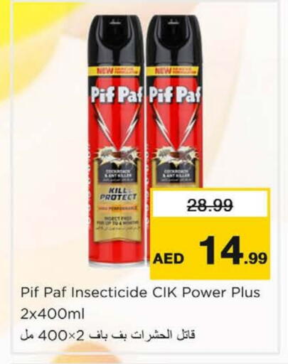 available at Nesto Hypermarket in UAE - Sharjah / Ajman