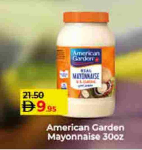 available at Lulu Hypermarket in UAE - Sharjah / Ajman