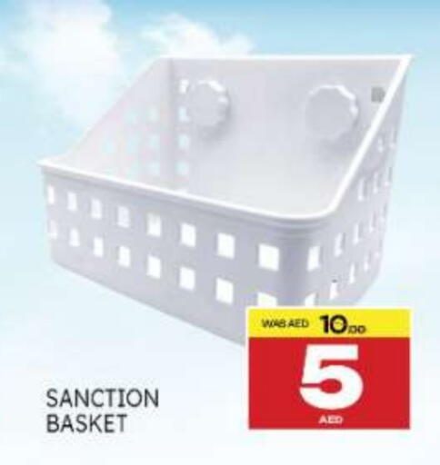 available at المدينة in الإمارات العربية المتحدة , الامارات - ٱلْعَيْن‎