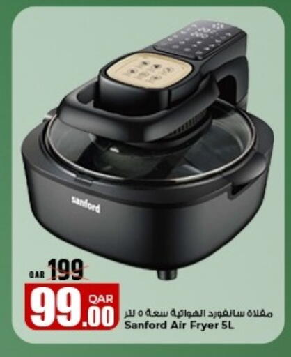 available at Rawabi Hypermarket in Qatar - Al-Shahaniya