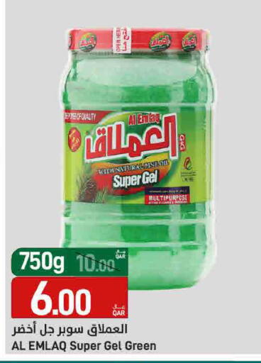 available at SPAR in Qatar - Umm Salal