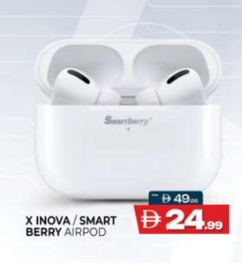 سماعات أذن available at المدينة in الإمارات العربية المتحدة , الامارات - الشارقة / عجمان