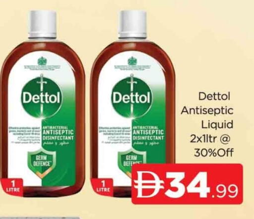 DETTOL available at AL MADINA (Dubai) in UAE - Dubai