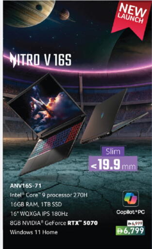 available at Lulu Hypermarket in UAE - Sharjah / Ajman