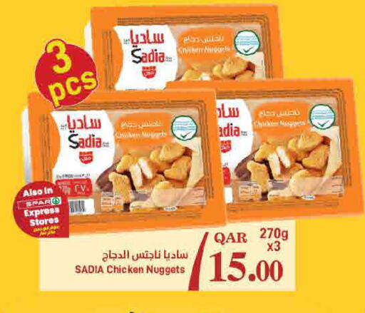 SADIA available at SPAR in Qatar - Al Rayyan