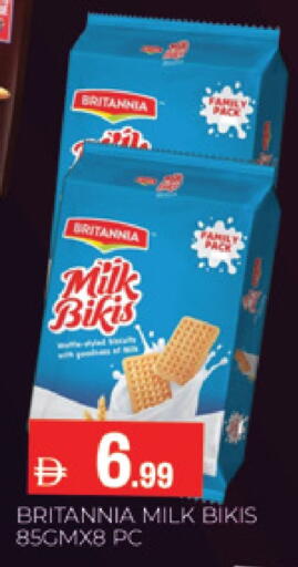 BRITANNIA available at AL MADINA (Dubai) in UAE - Dubai