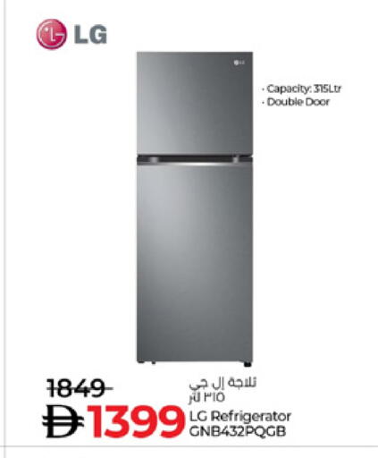 available at Lulu Hypermarket in UAE - Dubai