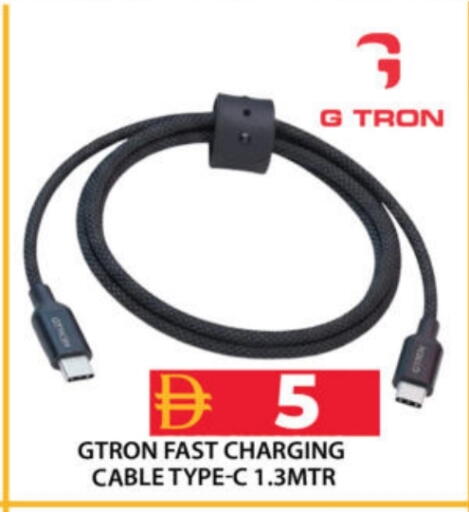 available at جراند هايبر ماركت in الإمارات العربية المتحدة , الامارات - دبي