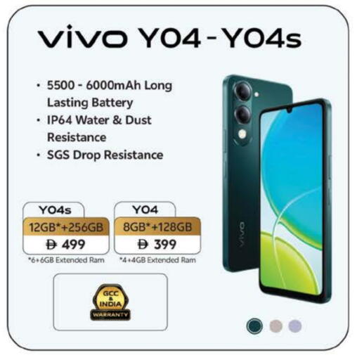 available at Nesto Hypermarket in UAE - Al Ain